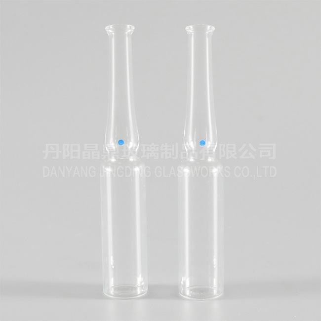 Medicine bottle
