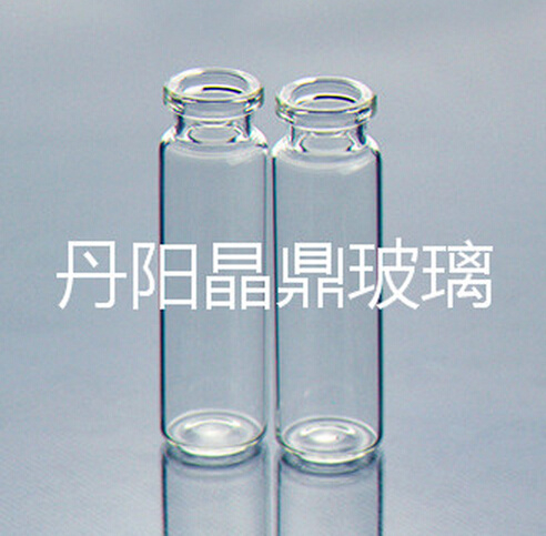 2ml Tubular Clear Mini Glass Vial for Cosmetic Packing
