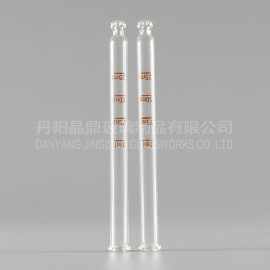 Clear Mini Glass Vial for Perfume Pack