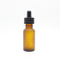 Dispensing Bottle Cap with Glass Dropper for Dropper and Boston Roundglass Bottle