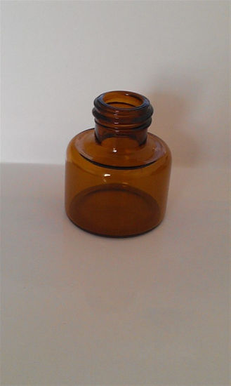 Cosmetic Mini Amber Screwed Glass Bottle Small Mouth