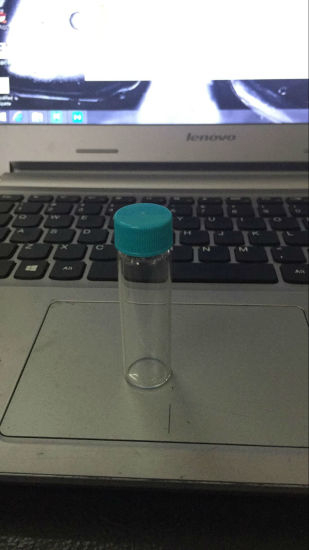 2ml Amber Mini Glass Vials with Colored Cap