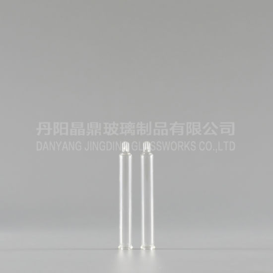 Custom-Built Low Borosilicate Medical Empty Sterile Vial