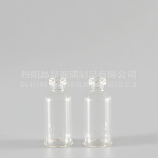 Glass Vial for Pharmacy Glass with Aluminium Cap and Rubber Stopper