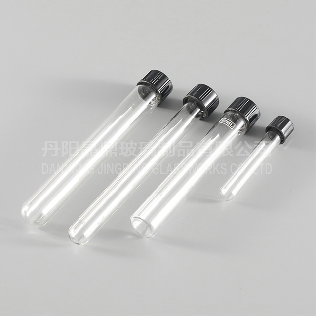 Glass tube