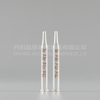 Glass Pipettes with Bulb and Cap