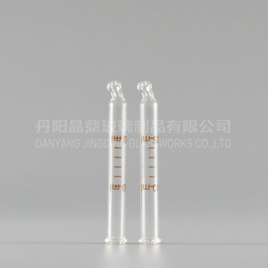Clear Mini Glass Vial for Perfume Pack
